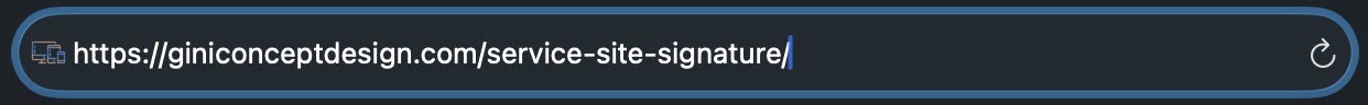 url simple